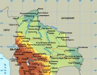 Боливия карта на русском языке