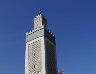 Великая парижская мечеть Мечеть в париже